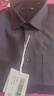 HLA海澜之家长袖衬衫男秋季25轻商务抗菌正装衬衣男 实拍图