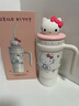 三丽鸥（SANRIO）凯蒂猫HelloKitty公仔冰霸保温杯316不锈钢带吸管女生日礼物700ml 实拍图
