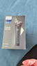 飞利浦（PHILIPS）电动剃须刀新一代旋风1系刮胡刀 风驰切剃3D浮动刀头 送老公 送男友 父亲生日礼物 实拍图