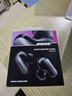 Bose QuietComfort 消噪耳塞Ultra 大鲨三代真无线蓝牙运动耳机 主动降噪耳机 智能耳内音场调校 消噪耳塞 Ultra-经典黑 大鲨三代 实拍图