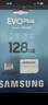 三星（SAMSUNG）128GB TF(MicroSD)存储卡 EVO白卡 U3A2V30 手机平板switch游戏机内存卡 支持4K视频 读160MB/s 实拍图