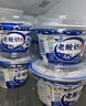 伊利老酸奶 传承古法工艺138g*12 低温酸牛奶 实拍图