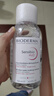 贝德玛（BIODERMA） 【双11】粉水舒妍舒缓洁肤液500ml卸妆水敏感肌可用温和无需水洗 实拍图