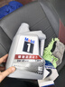 美孚（Mobil）美孚1号极光银美孚 先进全合成汽机油5W-40 SP级4L  实拍图