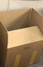 于字简办公纸箱 公司搬迁收纳箱会计档案凭证文件箱 加厚五层瓦楞大号50*40*40cm无开口密封款 5个装5313 实拍图