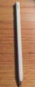 HUAWEI M-Pencil （第三代）平板创作笔 华为手写笔 星闪技术超低时延 雪域白  实拍图