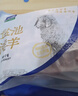 宁鑫 宁夏盐池滩羊 带骨手抓羊肉2斤 生鲜原切炖煮 地标产品 实拍图