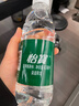 怡宝 饮用水 纯净水350ml*24瓶 整箱装 实拍图