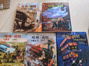 哈利波特全彩绘本5册 哈利波特与魔法石,哈利波特与密室,哈利波特与阿兹卡班囚徒,哈利波特与火焰杯,哈利波特与凤凰社 实拍图