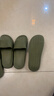 京东京造【糖果拖】拖鞋男士防滑轻便情侣防臭浴室拖凉拖鞋墨绿42-43 实拍图