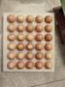 京鲜生富硒鲜鸡蛋30枚 3斤 源头直发 实拍图