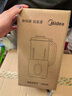 美的（Midea）豆浆机破壁机1L容量1-3人 可视轻量家用小型迷你免手洗料理榨汁机 2025全自动免煮免过滤新款 DB26 实拍图