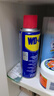 WD-40除锈剂润滑wd40门锁润滑油机械防锈油螺丝螺栓松动剂铁锈清洁神器 实拍图