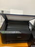 爱普生（EPSON）墨仓式 L3255彩色打印机 微信打印/无线连接  家用打印优选（打印、复印、扫描、AI学习打印机） 实拍图