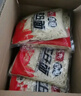 寿桃港式车仔面(12包装)经典四口味香港方便面拌面泡面速食整箱2460g 实拍图