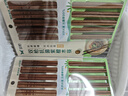 双枪（Suncha）天然抗菌镰叶相思木筷子 家用无漆无蜡 中式实木筷子餐具10双装 实拍图