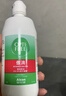 爱尔康 傲滴隐形眼镜液护理液美瞳护理液355ml 清洁杀菌除蛋白进口 实拍图