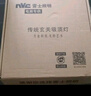 雷士照明（NVC）LED玄关走廊IP40三防吸顶阳台灯现代简约灯具圆款12W白光 实拍图