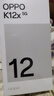 OPPO K12x 12GB+256GB 凝光绿 政府国家补贴 120Hz旗舰级OLED直屏 80W闪充 5500mAh大电池 骁龙5G手机 实拍图