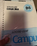 国誉（KOKUYO）【热门商品】B5/100张/4本装活页纸Campus活页本替芯高考笔记本活页纸8mm横线26行1WCN-CLL1110 实拍图