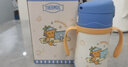膳魔师（THERMOS）儿童吸管保温杯小黄鸭超轻316L不锈钢把手幼儿园宝学生杯上学TCKC 实拍图