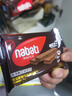 丽芝士Nabati印尼进口 巧克力味威化饼干512g/盒休闲零食早餐代餐送礼 实拍图
