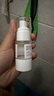 蕉趣（BANANA TRIP）真空分装瓶便携爽肤水喷雾瓶小瓶子旅行分液瓶 15ml（2个） 实拍图
