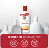 大宝SOD蜜青花香型200ml乳液面霜润肤补水保湿擦脸油男女护肤品身体乳 实拍图