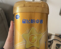 飞鹤星飞帆卓睿 婴幼儿配方奶粉3段(1-3岁)300克 育儿补贴 0元试用 实拍图