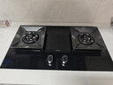 老板（Robam）【金榜爆款】JZT-57B6D天然气家用燃气灶嵌入式煤气灶以旧换新国家补贴5.2kW一级能效57B5X同款 实拍图