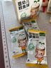 窝小芽婴幼儿鳕鱼球泡芙 婴儿宝宝零食磨牙饼干休闲小吃18g/盒 6月+ 实拍图