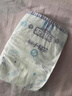 安儿乐（Anerle）小轻芯拉拉裤XXL56片(15kg以上) 超薄透气【品牌直供 安心品质】 实拍图