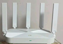 中兴（ZTE） 巡天AX3000Pro+路由器 5G双频超千兆双2.5G Mesh无线路由器 WIFI6 电竞路由穿墙大覆盖 实拍图