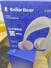 小白熊SnowBear吸奶器免手扶电动按摩双边3058IIPro+冰鲜收纳包8861背奶组合 实拍图