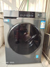 海尔（Haier）滚筒洗衣机全自动10公斤家用家电国家补贴 京东自营精华洗超薄E25J7 一级能效以旧换新 内衣洗租房 实拍图