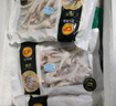 CP正大食品 鸡爪 净重2斤 单个鸡爪约40-50g 生鲜冷冻凤爪烧烤 实拍图