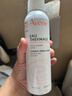 雅漾（Avene）舒泉调理喷雾150ML 定妆补水保湿 爽肤水化妆水 护肤中喷礼物 实拍图