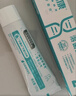 好易康去渍美白改善牙黄溶菌酶牙膏 健白去烟渍茶渍清新口气5号120g/支 实拍图