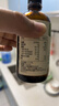 爷爷的农场有机DHA核桃油食用油110ml 凉拌热炒宝宝辅食油 适用婴幼儿的油 实拍图