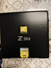 尼康（Nikon）Z50II微单相机 尼康云创 4K视频 EXPEED7处理器 皮肤柔和 入门微单相机 实拍图
