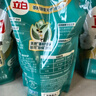 立白天然茶籽洗衣液12斤 除菌除螨抑菌 手洗机洗 祛味去渍 整箱家庭装 实拍图