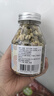 虎标中国香港品牌 花草茶 桐乡胎菊30g/罐装 实拍图