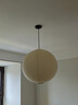 PIHOVO野口勇日式吊灯现代简约卧室吊灯法式中古艺术餐厅灯 D70CM【黑色线+底座】 实拍图