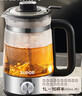 苏泊尔（SUPOR）养生壶蒸汽喷淋复古煮茶器煮茶壶泡茶烧水壶办公家用电热水壶保温玻璃花茶壶304不锈钢SW-10C05 实拍图