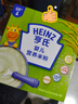 亨氏（Heinz）婴幼儿米粉400g宝宝辅食高铁米粉维c加铁营养米糊早餐6月+ 实拍图