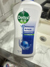 滴露（Dettol）沐浴露男士海洋酷爽950g 身体沐浴液乳男女士沐浴露持久留香 实拍图
