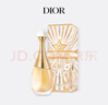 迪奥DIOR【节日限量版】真我香氛100ml 浓香水持久留香花香生日礼物女 实拍图