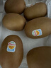 佳沛（zespri）新西兰阳光金果6个装巨大果单果144-175g水果猕猴桃源头直发 实拍图
