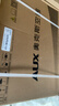 奥克斯（AUX）空调 省电侠 大1.5匹 新一级能效变频 节能防直吹空调挂机 国家补贴 KFR-35GW/BpR3AQS1(B1) 实拍图