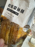 明珠 香酥带鱼酥250g原味带鱼酥浙江舟山特产解馋海味小零食 实拍图